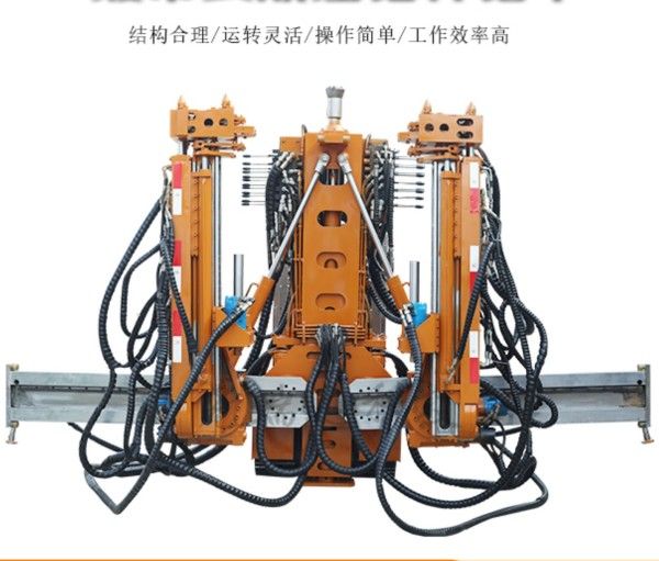 堯瑞達