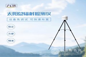 九丞