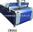 高精度四維雕刻機