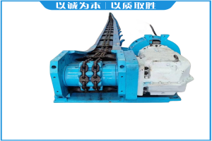 中雙鏈運轉煤碳輸送機