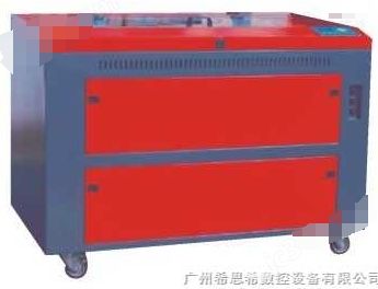 高精度激光雕刻機