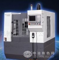 五金沖模飛雕雕銑機