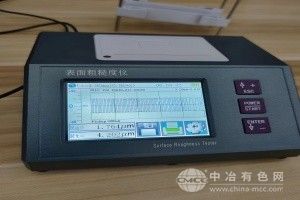 觸摸屏便攜式分體粗糙度儀