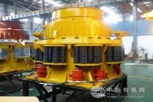 西蒙斯高效圓錐破碎機