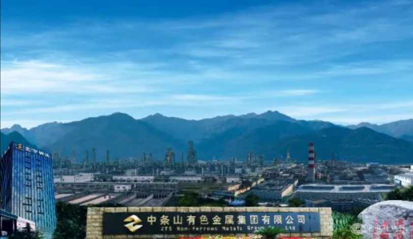 中條山集團銅精礦產量超預期 金銀副產品創歷史新高