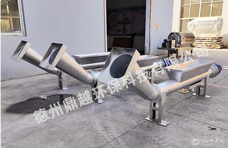 螺旋輸送壓榨機