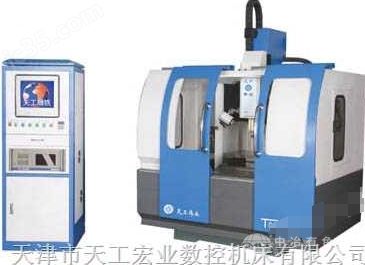 石墨數控雕銑機
