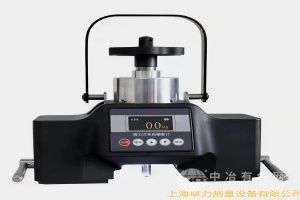 天星