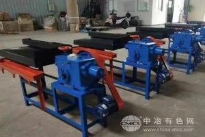 小槽鋼搖床