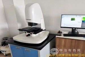 白光干涉儀