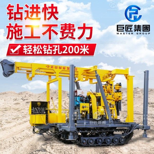 華夏巨匠
