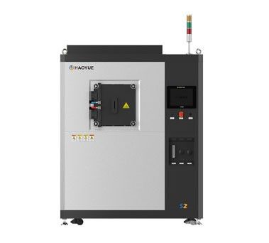 S2-放電等離子燒結爐