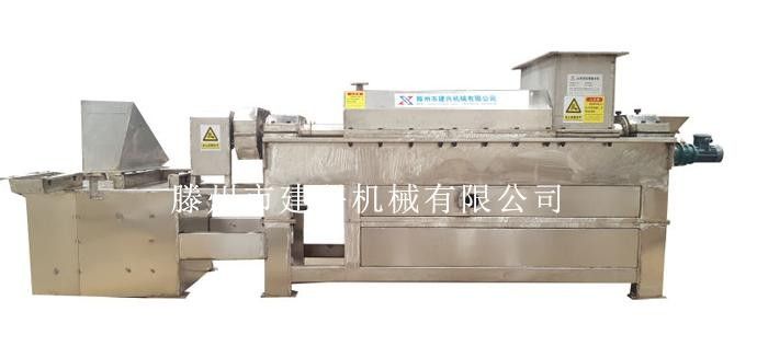 雙螺旋壓榨機