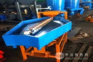 小型重力選礦設備
