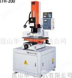 細孔放電機