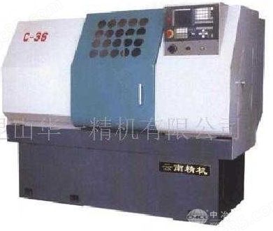經濟型數控機床