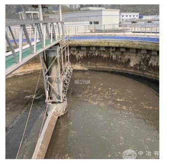 中心傳動式刮泥機