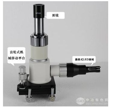 M-20D 便攜式現場金相顯微鏡