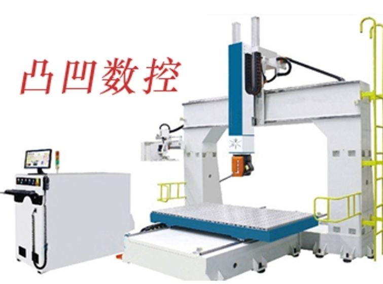 模具數控雕刻機
