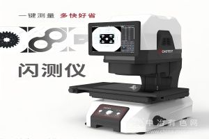  中圖
