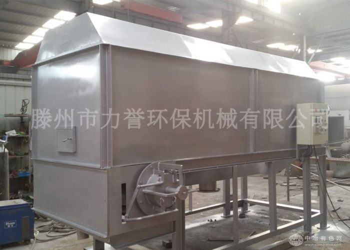 全封閉式微濾機
