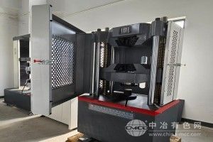 30噸液壓拉力機