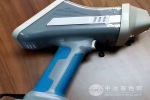 手持式X射線熒光光譜儀