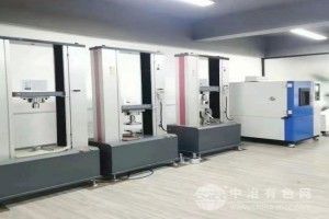 20噸鏈條拉力試驗機