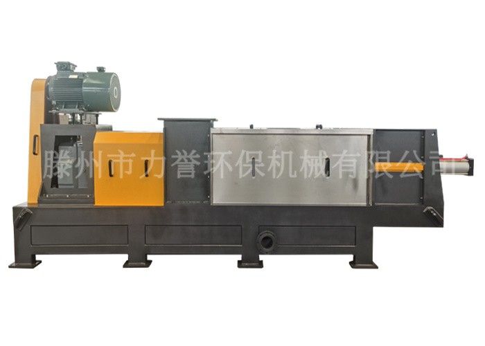 螺旋壓榨機
