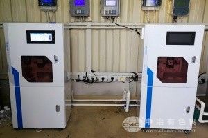 重金屬污染源監測儀