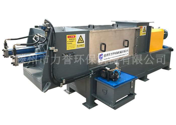 螺旋壓榨脫水機