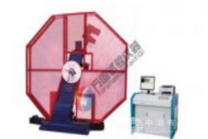 微機控制自動沖擊試驗機