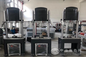鈦合金拉力機