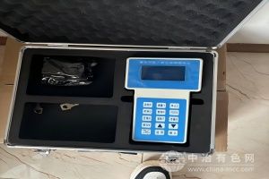  陸零玖