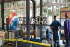 龍門洛氏硬度計