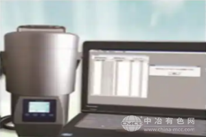 核污染檢測分析儀