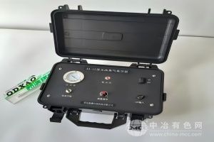  陸零玖