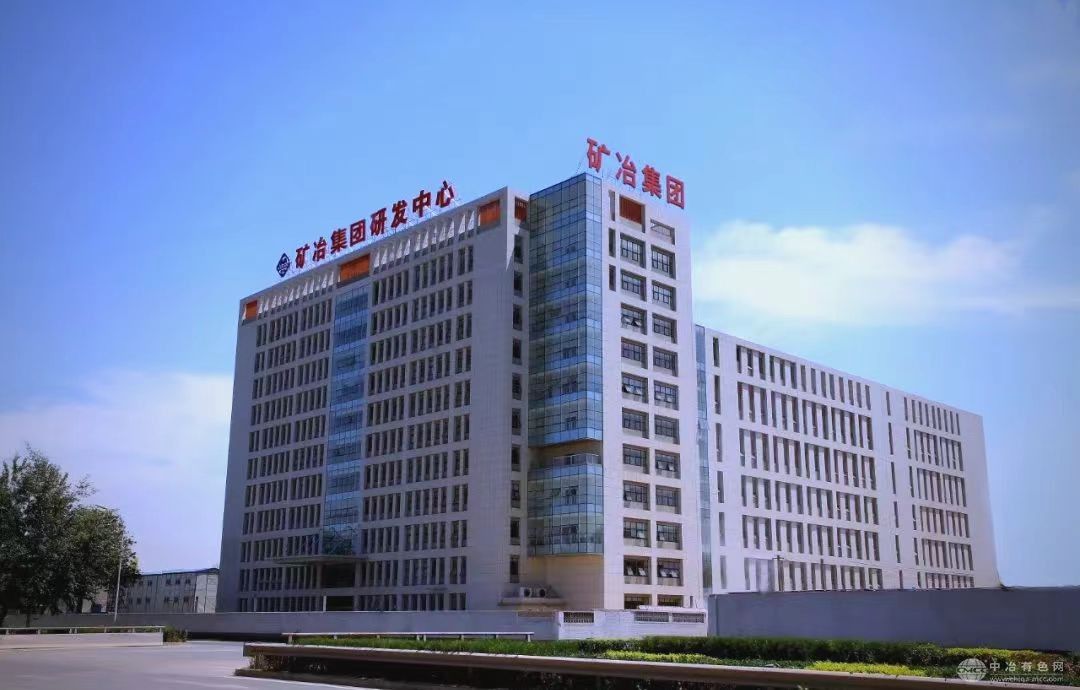 礦冶集團10億定增“加碼” 當升科技開啟鋰電產業新紀元