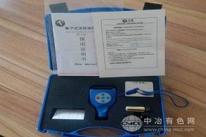 熱鍍鋅層專用測厚儀