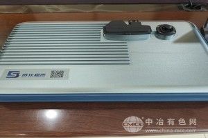 相控陣自動超聲探傷設備