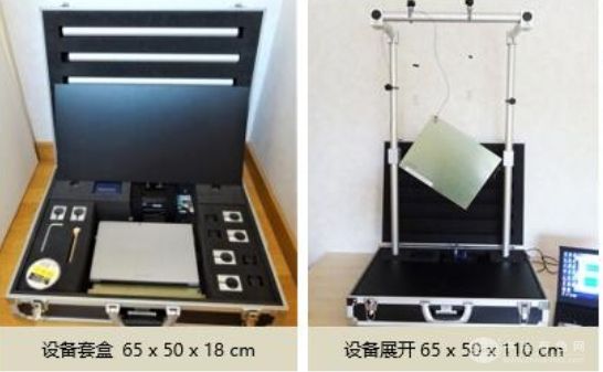 新型高性能無損材料力學性能測試儀