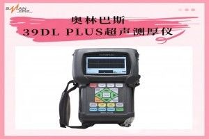 USB傳輸超聲測厚儀