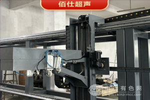 管棒材超聲波在線自動檢測設備