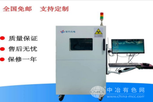 高清XRAY檢測設備