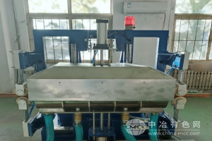 管棒材直通式數字超聲波探傷儀