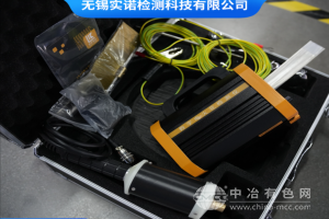 工業小型探傷機
