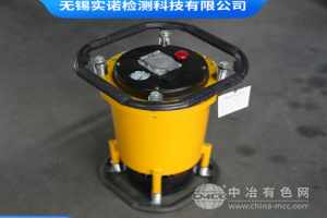 移動式工業小型探傷機