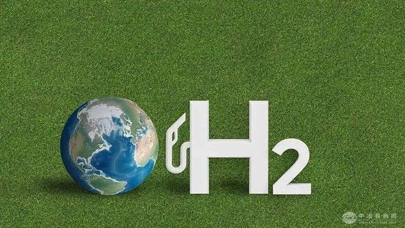 長三角創新示范案例揭曉：氫楓鎂基固態儲氫車成功入圍2025應用名單