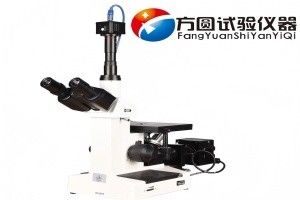 雙目倒置式金相光學顯微鏡