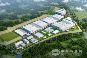 EnergyX再圈4.75萬英畝鹽湖鋰礦，400萬噸儲備為通用汽車鎖死北美鋰電咽喉